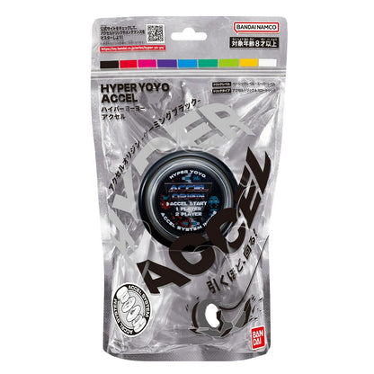 Yo-yo Bandai 60002-3